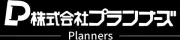 オバプランナーズオフィス株式会社