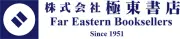 Job postings released by the 巨久投資株式会社.