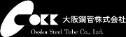 小国鉄線株式会社大阪オフィス