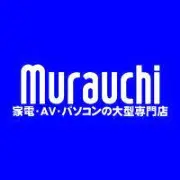 村内ホビー音楽ショップ