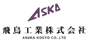 Job postings released by the 飛鳥工業株式会社.