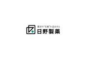 Job postings released by the 日野製薬株式会社.