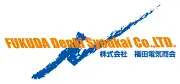 Job postings released by the 福田電機商会株式会社.