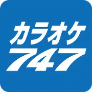 カラオケルーム747五反田店