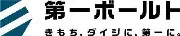 Job postings released by the 第一ボルト株式会社.