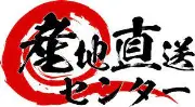 産地直送センター株式会社