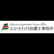 Job postings released by the 御木田・深澤法律事務所.