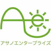 アサノエンタープライズ株式会社