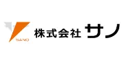 Job postings released by the サノキ･株式会社.