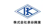 泉谷株式会社Edosaki店