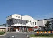 JR西日本豊岡駅トラベルコーナー