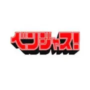 Job postings released by the アドなかよし.