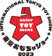 Job postings released by the 東京おもちゃ製造業協会.