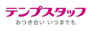 テンプスタッフ株式会社