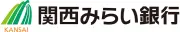 かんさいさわやか銀行株式会社 奈良支店