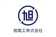 Job postings released by the 旭電工株式会社.