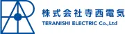 Job postings released by the 寺西電機株式会社.