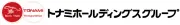 株式会社トナミホールディングス