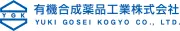 Job postings released by the 有機合成工業株式会社.