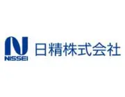 Job postings released by the 日精商事株式会社.