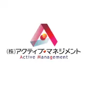 Job postings released by the アクティブ・マネジメント株式会社.