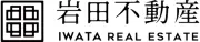 岩田不動産株式会社