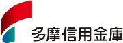 太陽信金銀行、創価新田支店