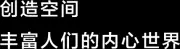 長崎船舶設備販売株式会社