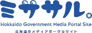 Job postings released by the ウェブ北海道.