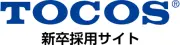 東京コスモス電機株式会社