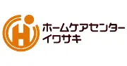 Job postings released by the ホームケアサービスセンター株式会社.