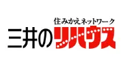 三井のリハウス坂瀬川店