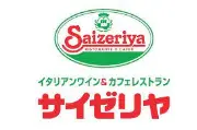 サイゼリヤ八王子南大沢店