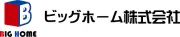 Job postings released by the ビッグホーム株式会社.