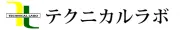 Job postings released by the テクニカルラボ.