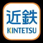 Job postings released by the 近鉄フレイト＆トラッキングサービス鶴岡支店.