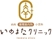 Job postings released by the イリノダ内科小児科クリニック.