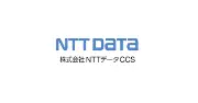 NTTデータCCS株式会社