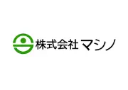 株式会社マシノスチール本社