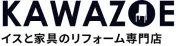 Job postings released by the 株式会社ベスト電器川添店.