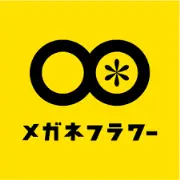 Job postings released by the 株式会社メガネフラワー美里.