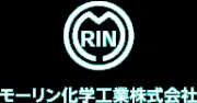 モーリンケミカル工業株式会社