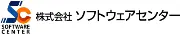 名古屋ソフトウェアセンター株式会社