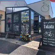 自転車ショップフレンズ