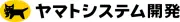 ヤマトシステム開発株式会社札幌センター