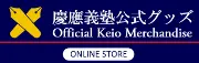 Job postings released by the 慶應電業舎十五通り店.