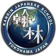 Job postings released by the Kanrin日本語学校.