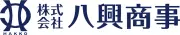 発光商事株式会社