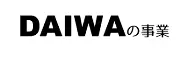 Job postings released by the ダイワ産業株式会社札幌支店.