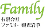 Job postings released by the ファミリー観光株式会社.